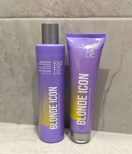 Шампунь и маска для светлых волос Faberlic - Косметология/уход за лицом в Уфа