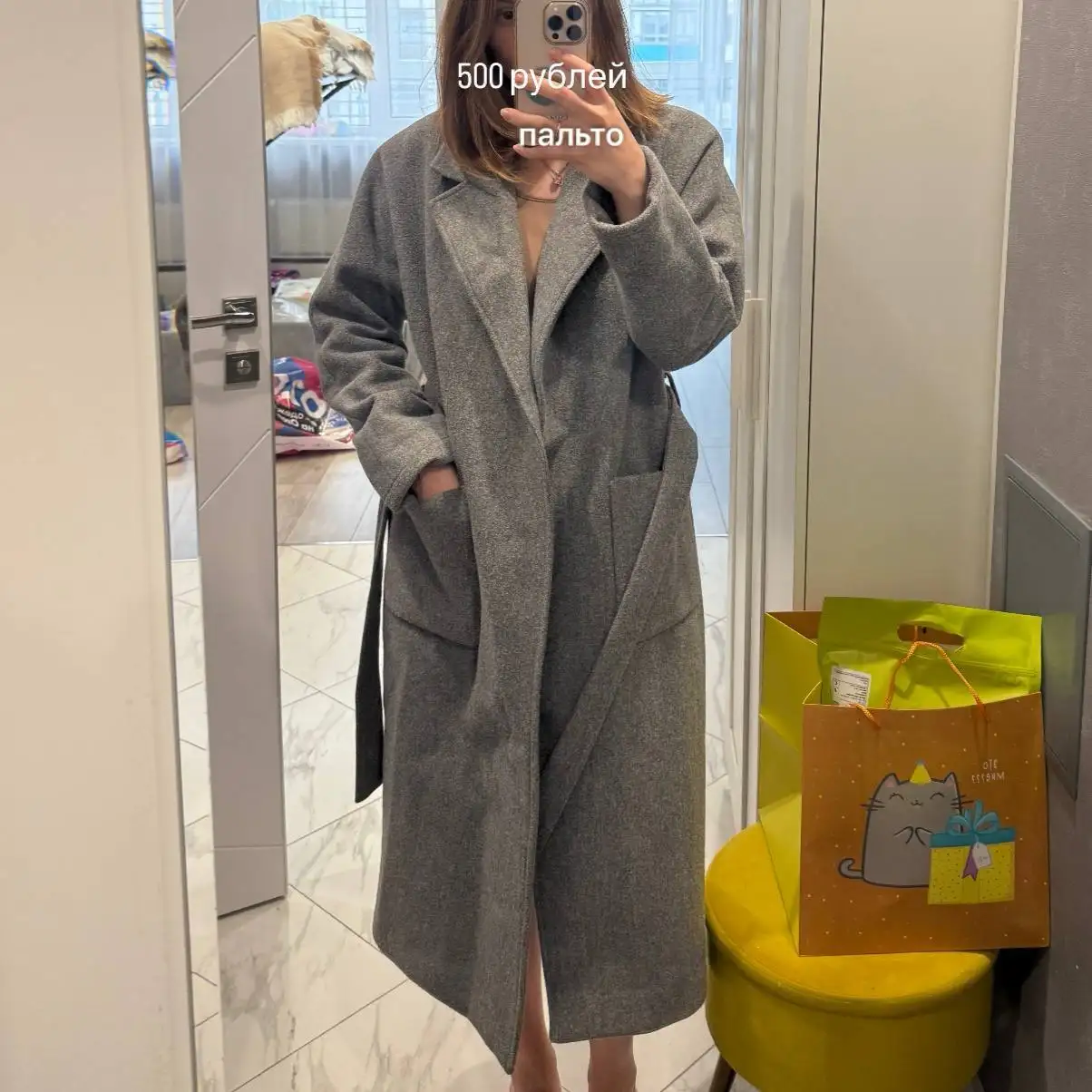 Продам одежду, размеры S-M - Одежда в Уфа