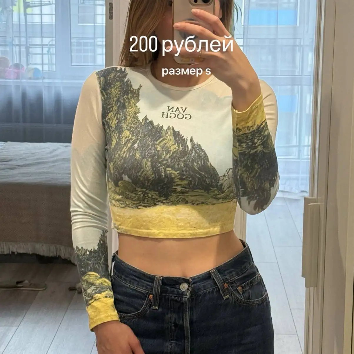 Продам одежду, размеры S-M - Одежда в Уфа