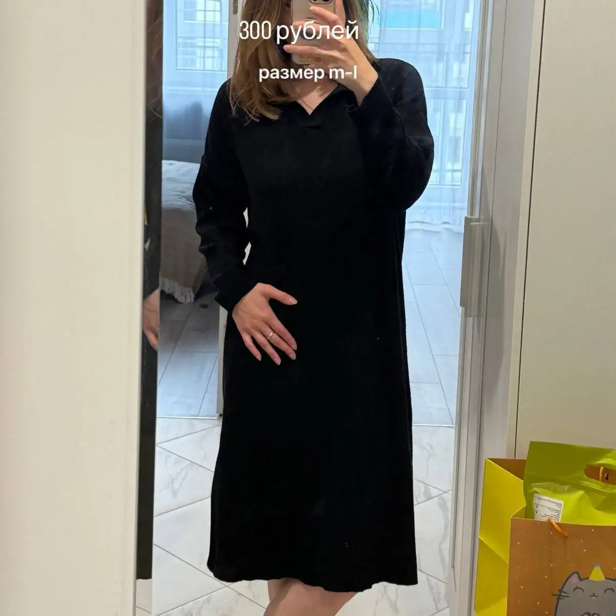 Продам одежду, размеры S-M - Одежда в Уфа