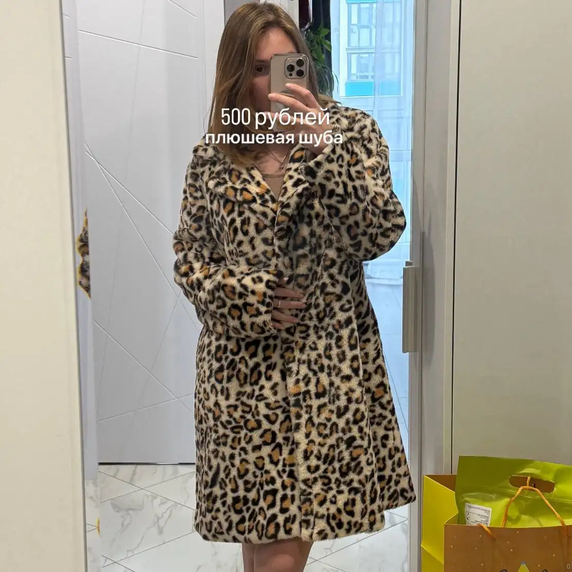 Продам одежду, размеры S-M - Одежда в Уфа