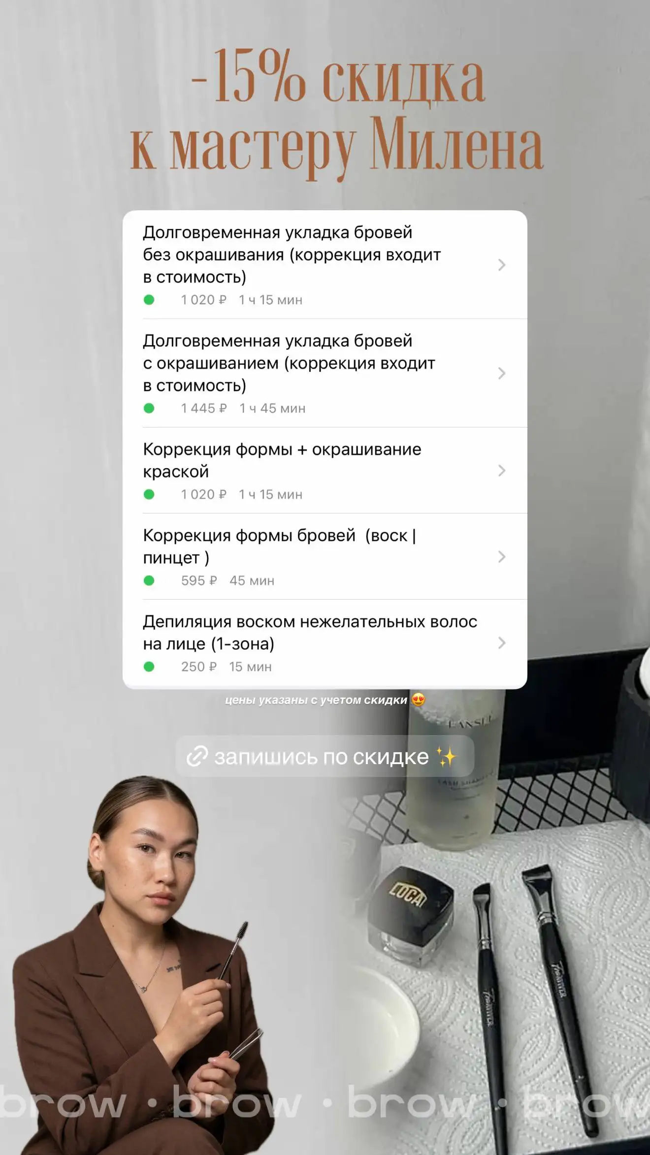 Продажа б/у велосипеда Stels Navigator 500 в Уфе - Велосипеды (Хобби и отдых) в Уфа