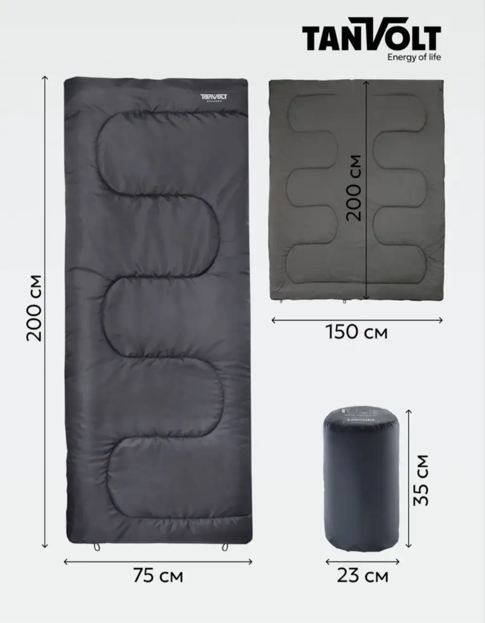 Новый спальный мешок - Туризм и походы (Хобби и отдых) в Уфа