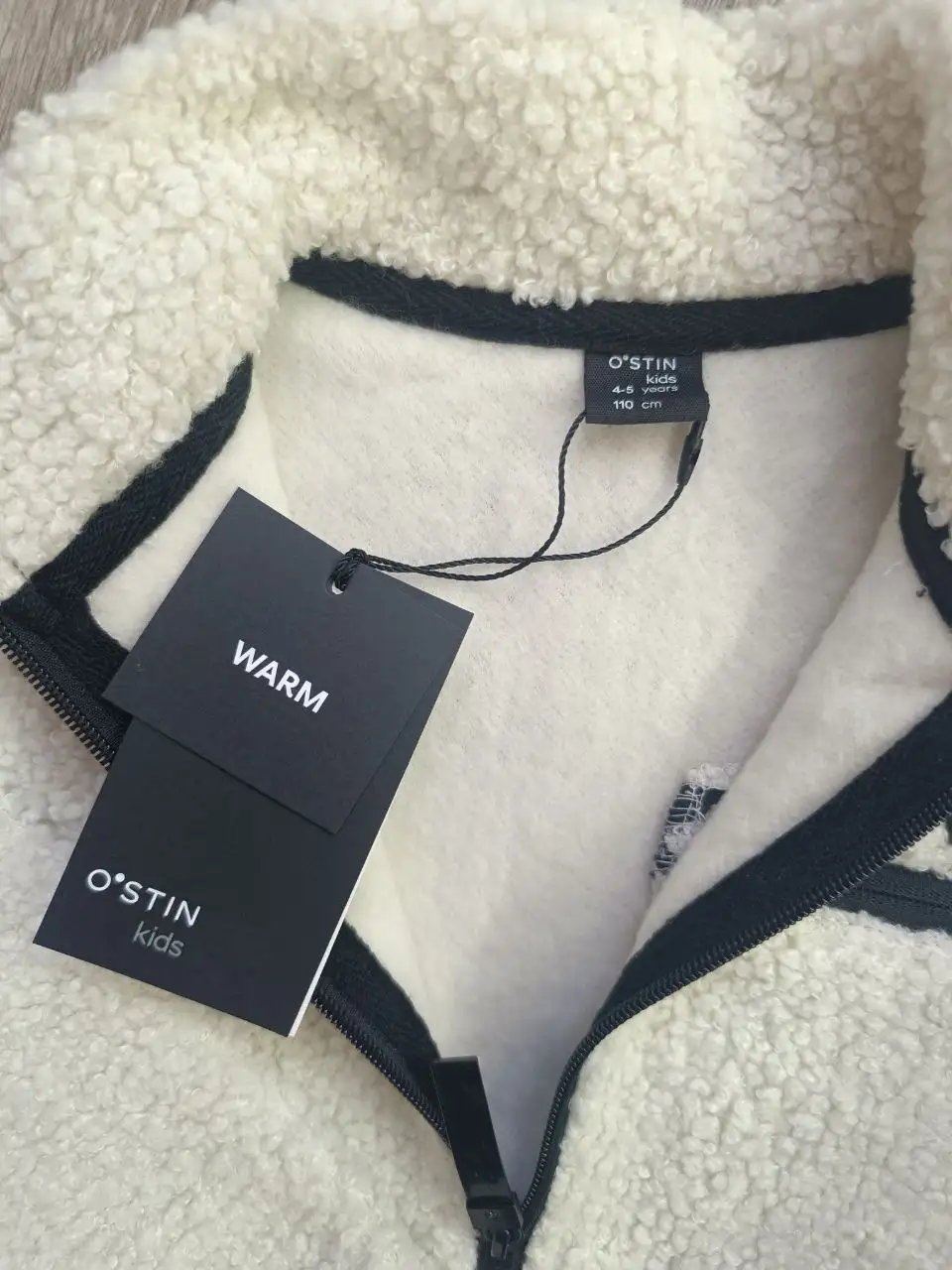 Демисезонная куртка из шерпы O'stin - Верхняя одежда (Одежда) в Уфа