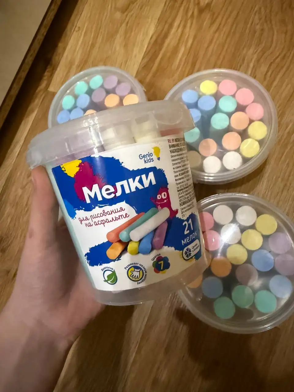 Продажа новых товаров - Барахолка в Уфа