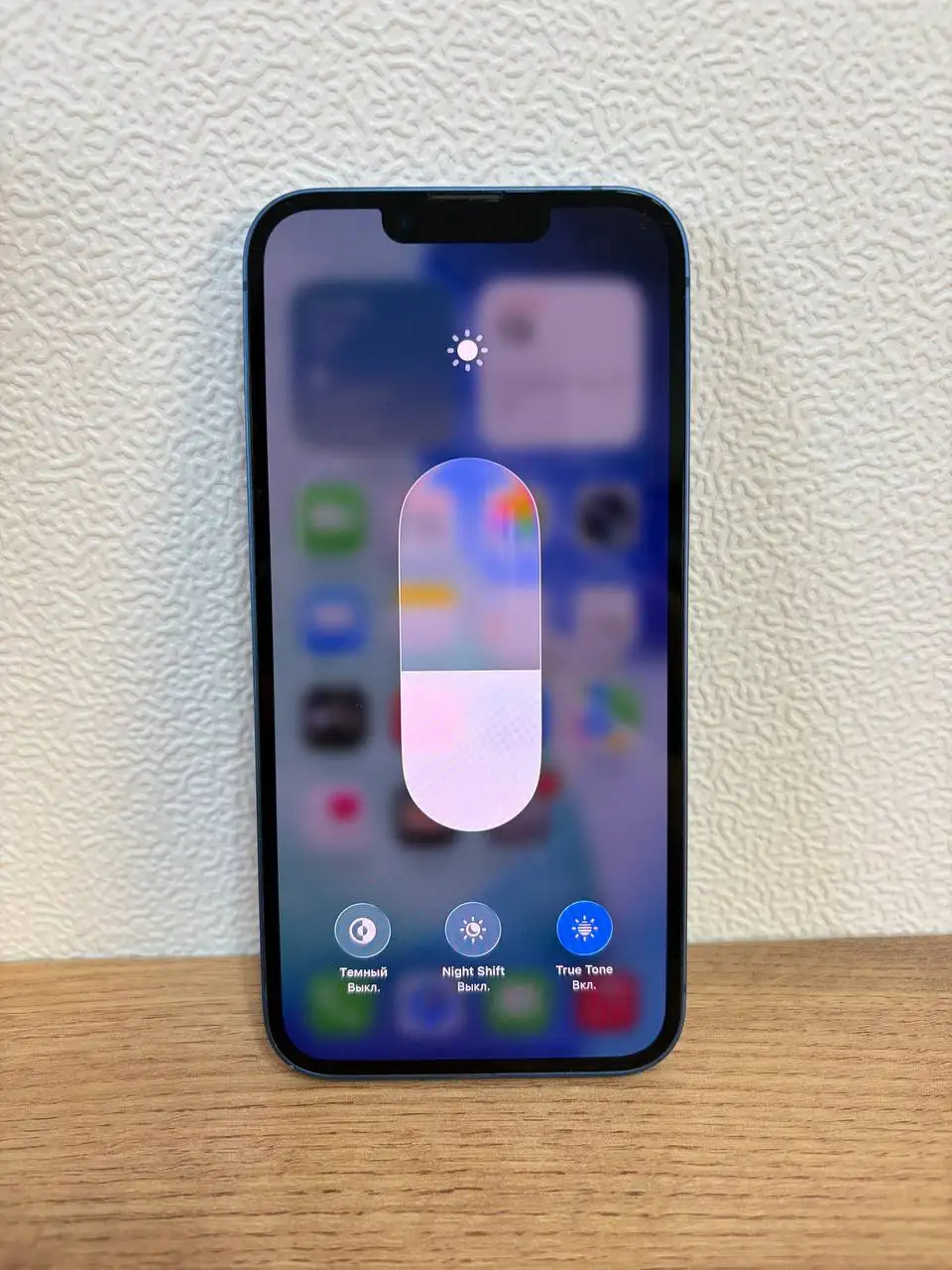 Продам iPhone 13 - Телефоны и смартфоны (Электроника) в Уфа