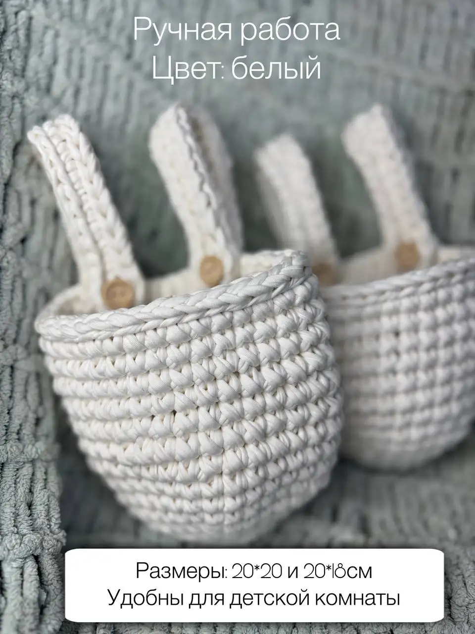 Уютная люлька для малыша ручной работы - Люльки (Товары для детей) в Уфа