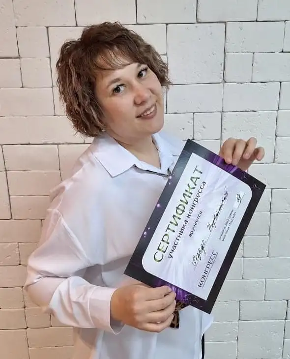 Профессиональные услуги депиляции и косметологии в Уфе - Косметология (Услуги) в Уфа