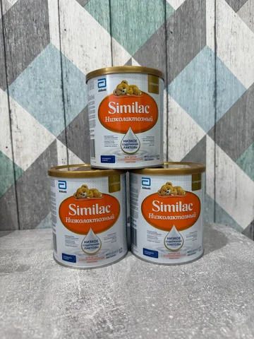 Низколактозная смесь - Детские коляски и стульчики в Уфа