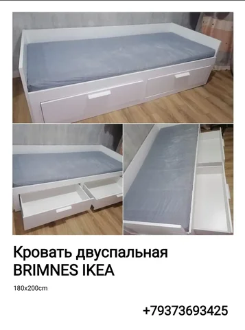 Кровать двухспальная 180x200 IKEA BRIMNES - null в Уфа