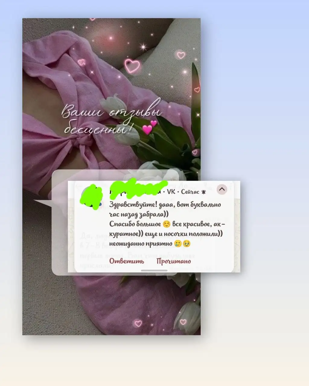 Капсулы детской одежды на весну-лето - Детская одежда (Одежда) в Уфа