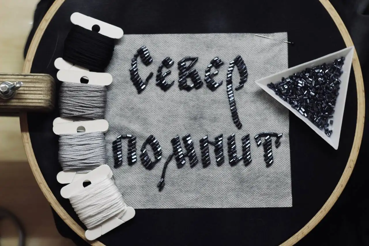 Ручная вышивка от Дианы в мастерской «Северная» - Хэндмейд (Услуги) в Уфа