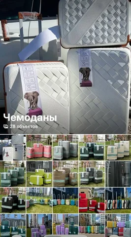Новые чемоданы из полипропилена - Постельное белье в Уфа