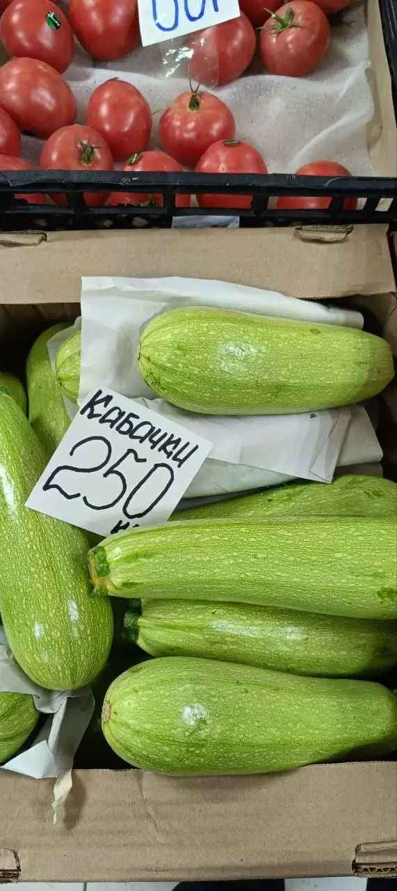 Прайс-лист на фрукты и овощи в Уфе - Продукты питания (Барахолка) в Уфа