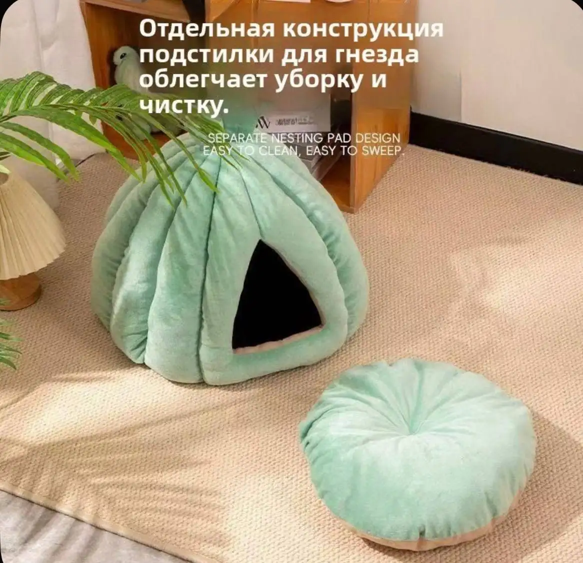 Продам домик для животных - Игрушки и аксессуары для животных (Товары для детей) в Уфа