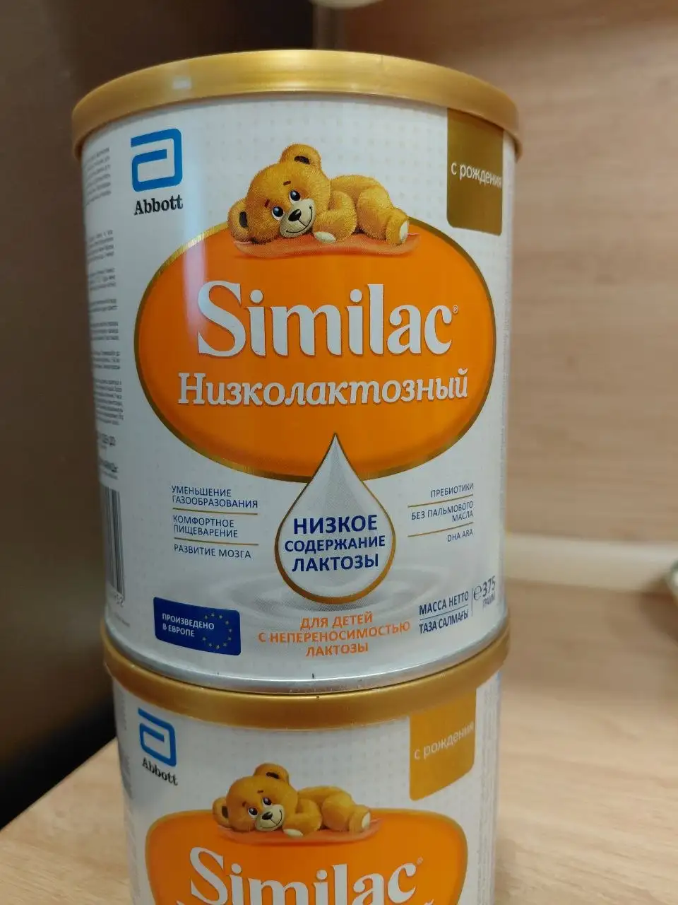 Продам смесь Симилак 375гр, новые - Детское питание (Товары для детей) в Уфа