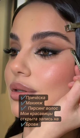 Услуги красоты: причёска, макияж, пирсинг волос, брови - Здоровье в Уфа