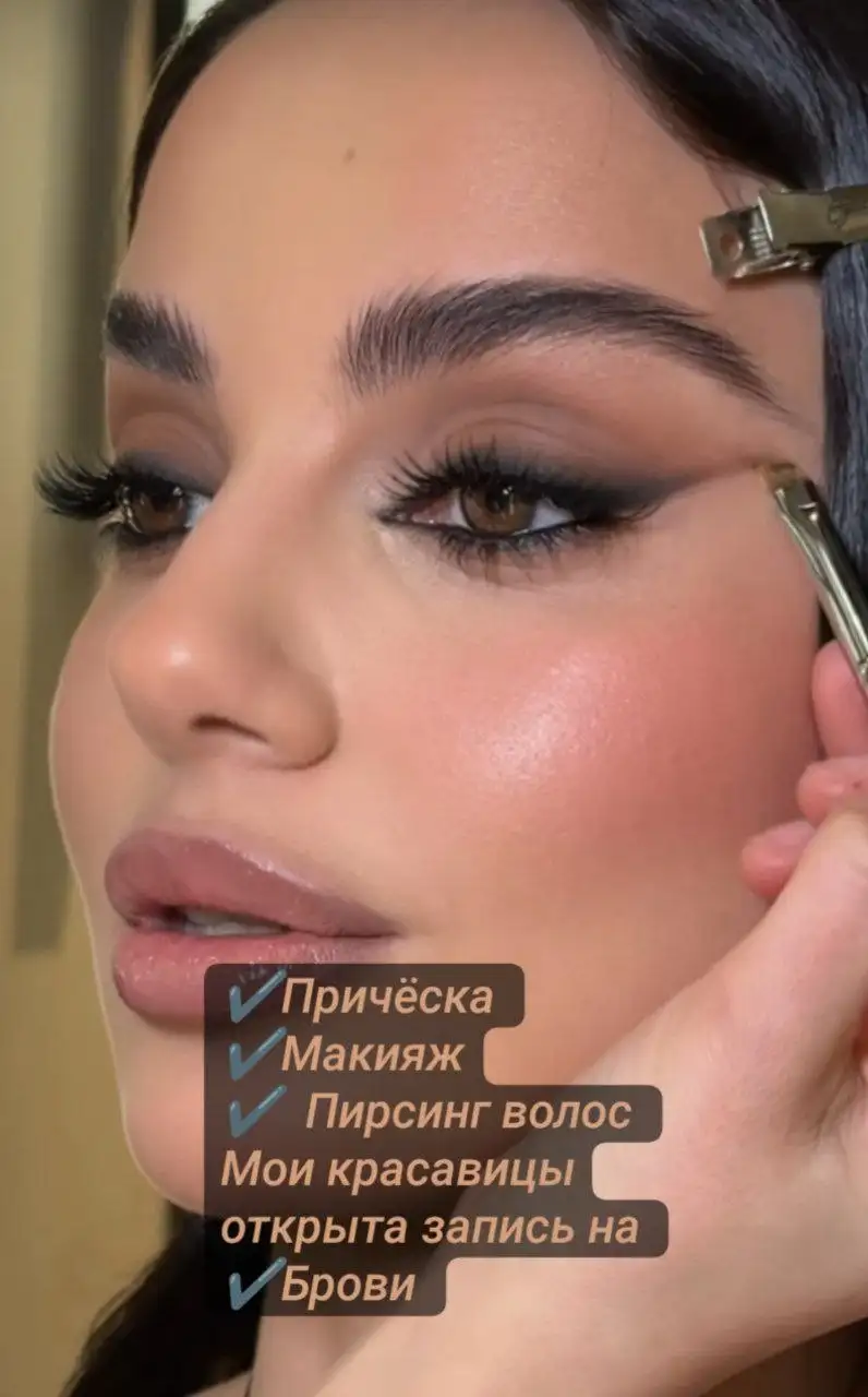 Окошки на сегодня - Услуги в Уфа