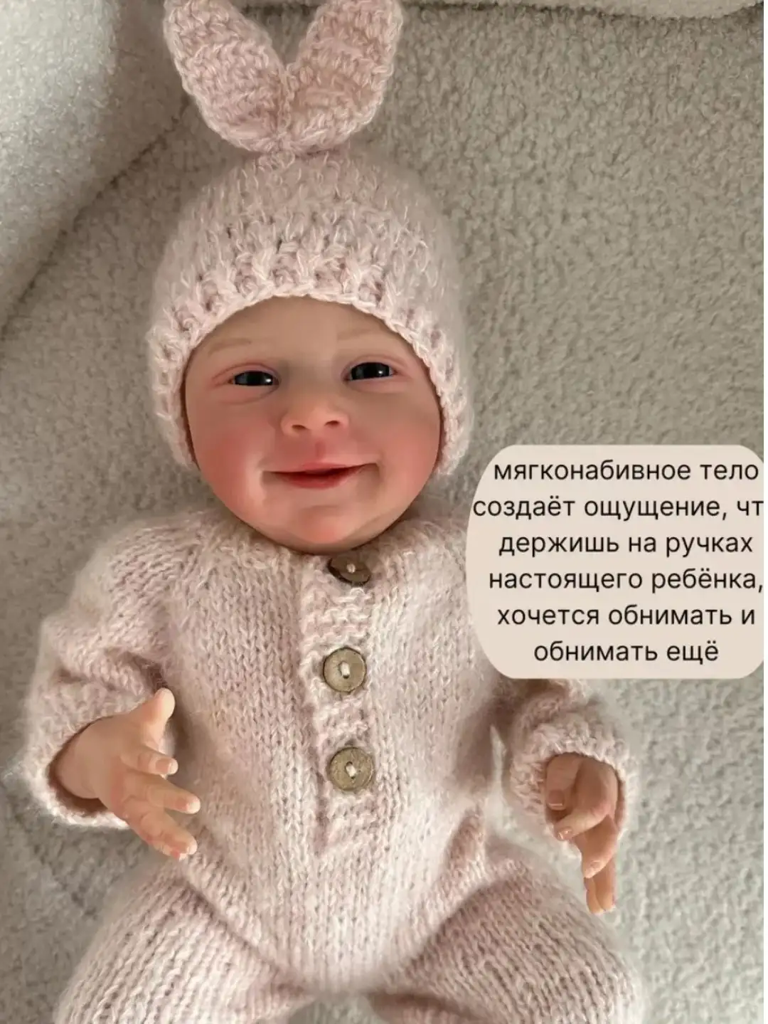 Кукла Реборн 48 см - Игрушки (Товары для детей) в Уфа