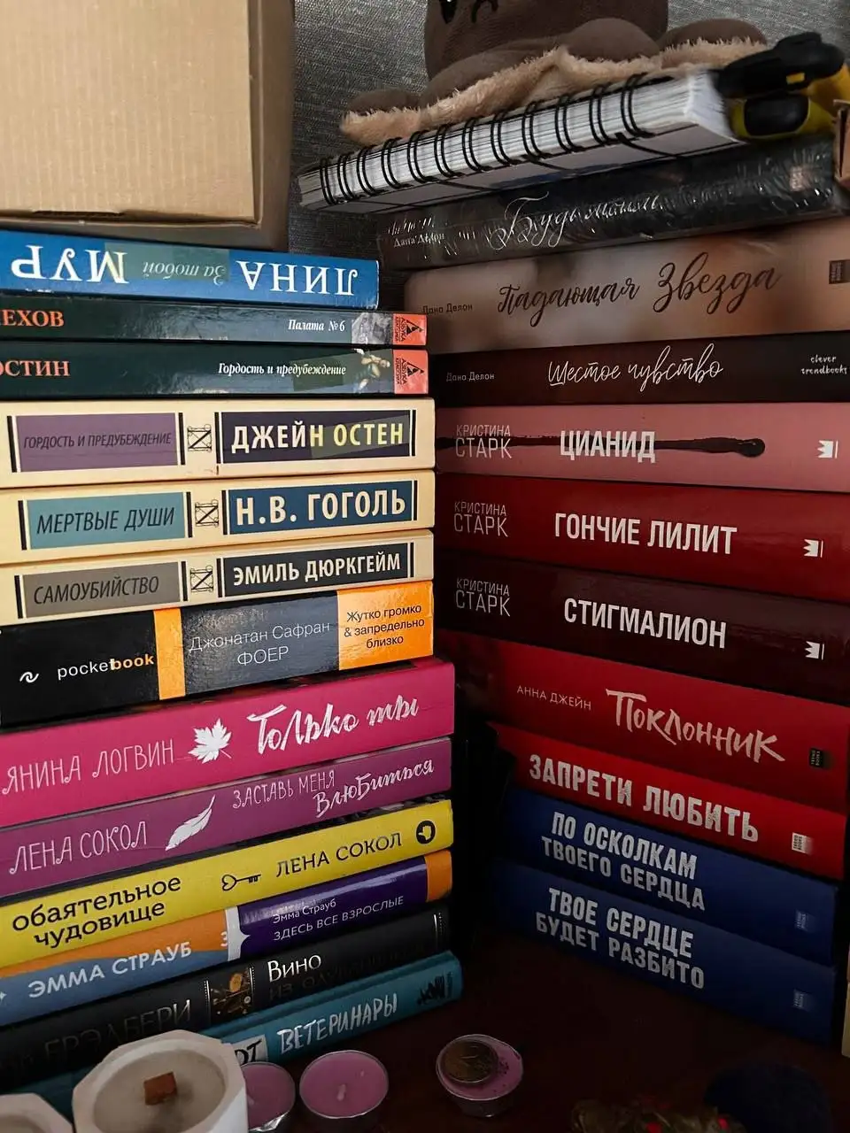 Книги в идеальном состоянии - Книги (Барахолка) в Уфа