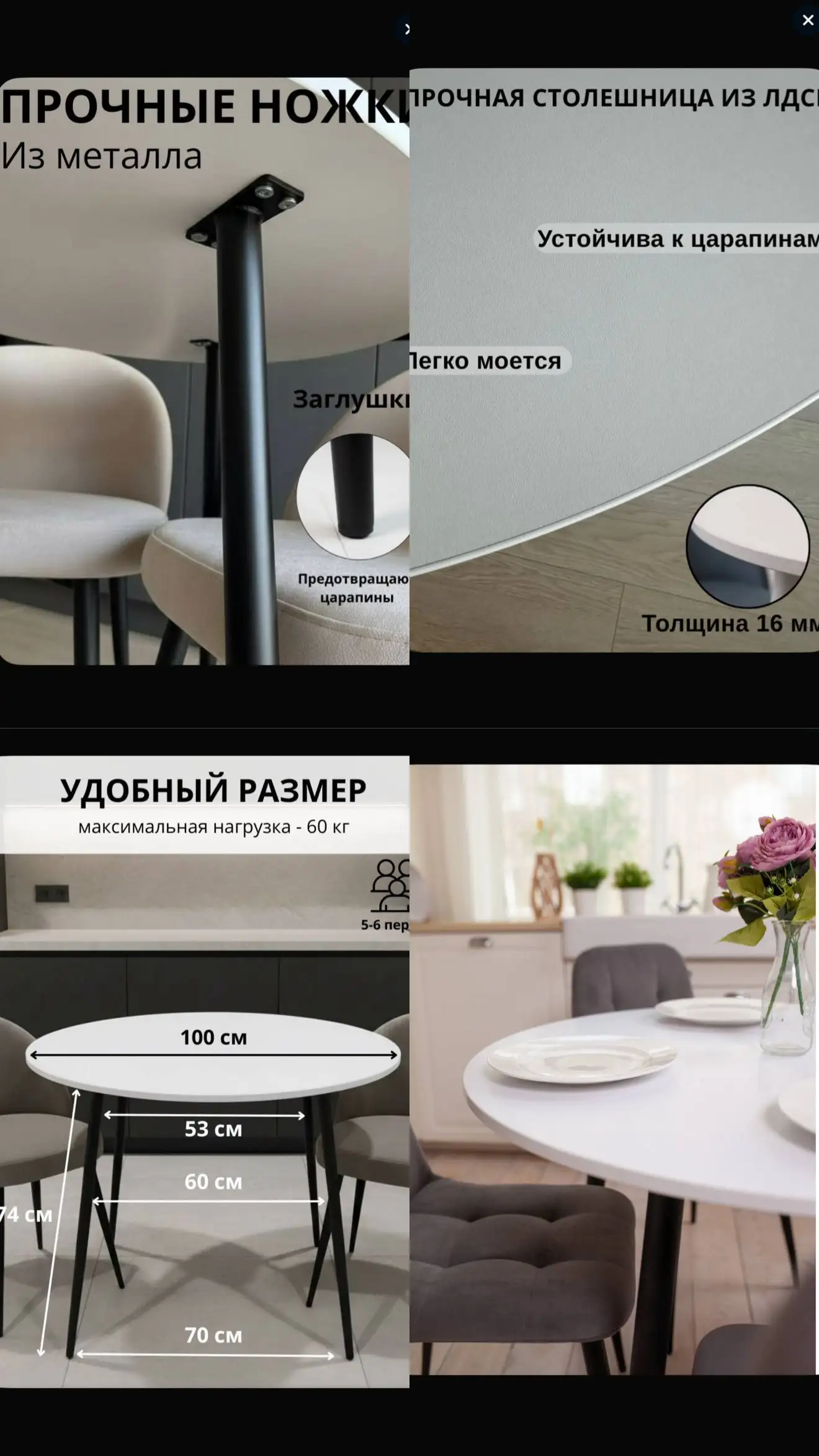 Наушники новые - Наушники (Электроника) в Уфа