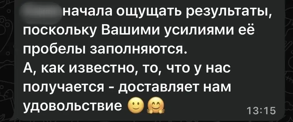 Репетитор по математике для детей - Репетитор по математике (Услуги) в Уфа