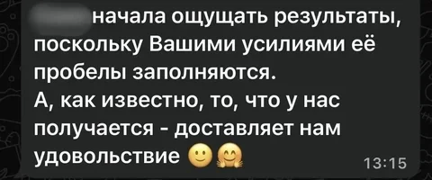 Репетитор по математике для детей - Ногтевой сервис в Уфа