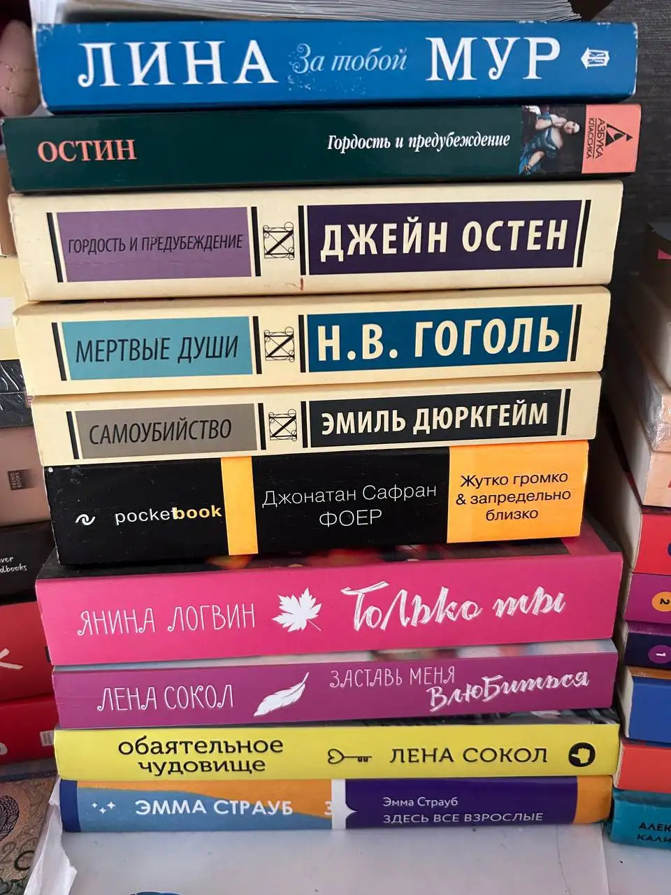 Книги в Уфе - Книги (Хобби и отдых) в Уфа