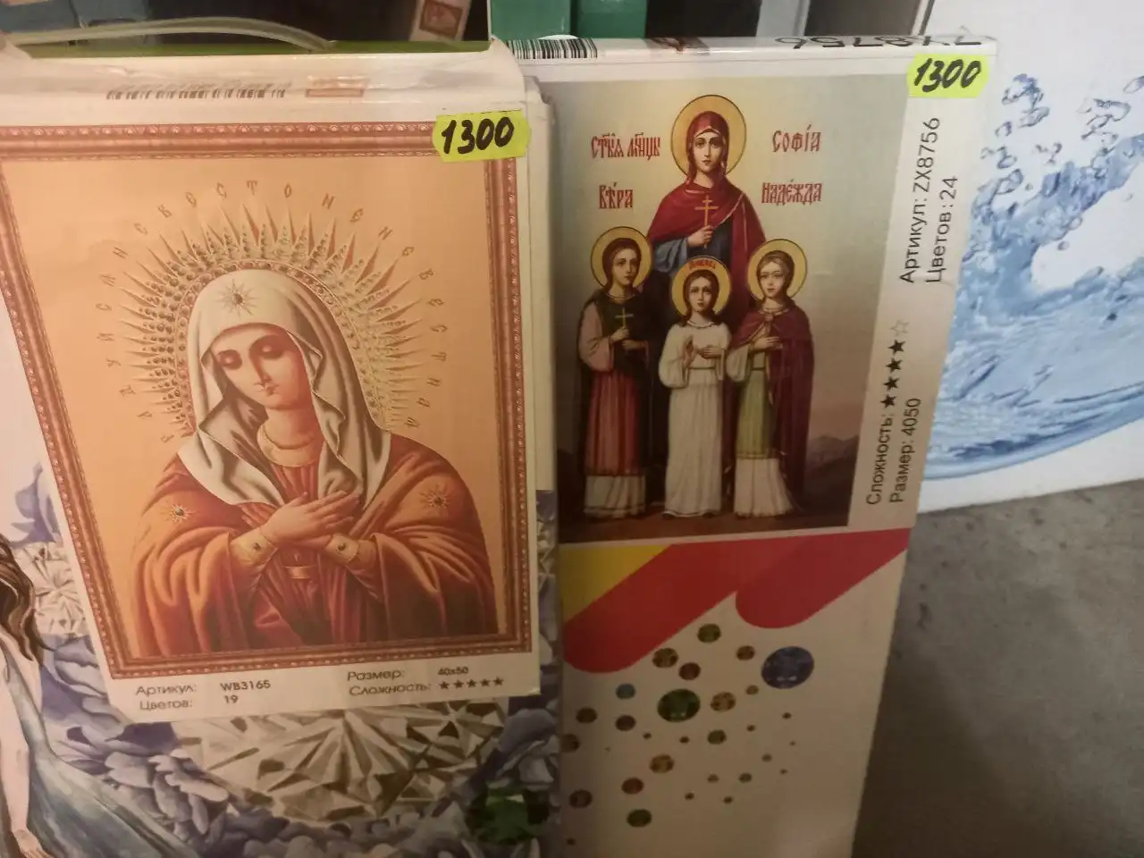 Алмазная мозаика к праздникам