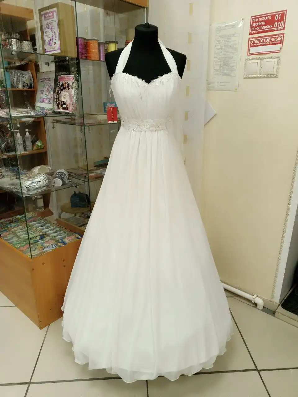 Свадебное платье