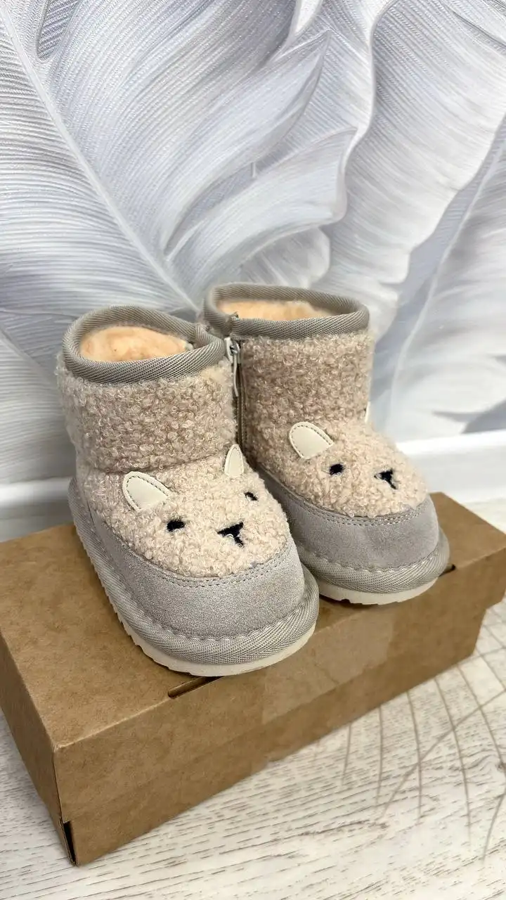 Угги зимние новые