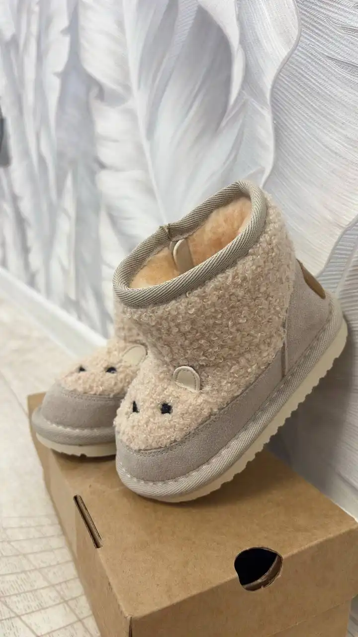 Угги зимние новые