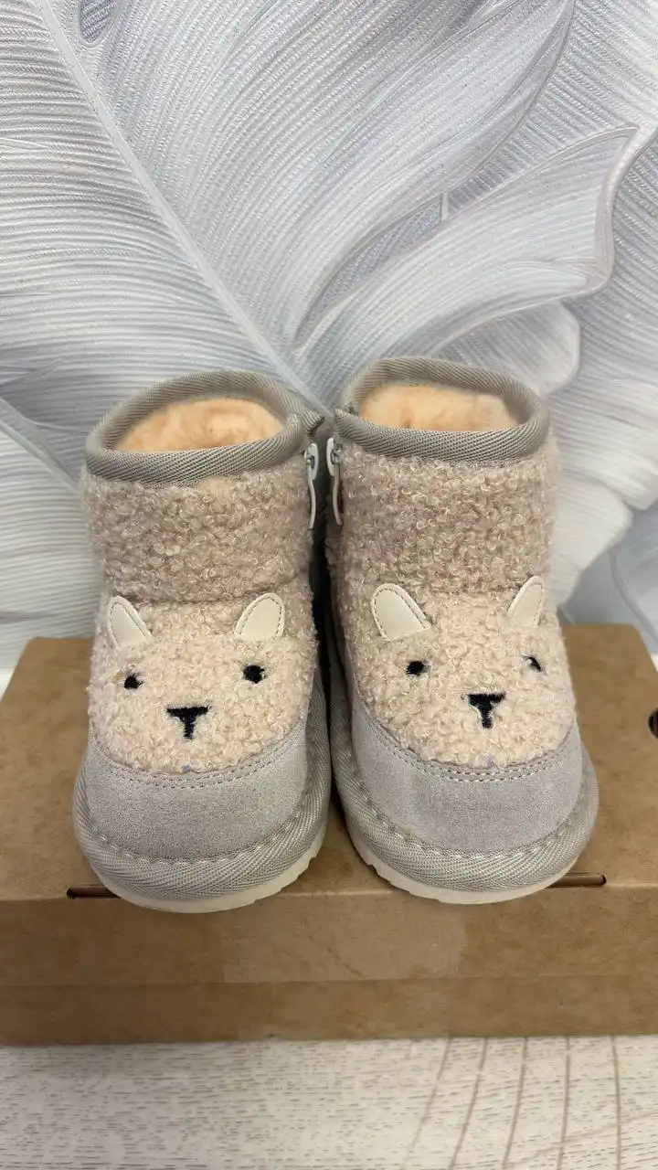 Угги зимние новые