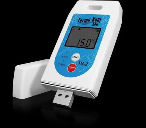 Продажа велосипеда в Кемерово - частное объявление в Кемерово