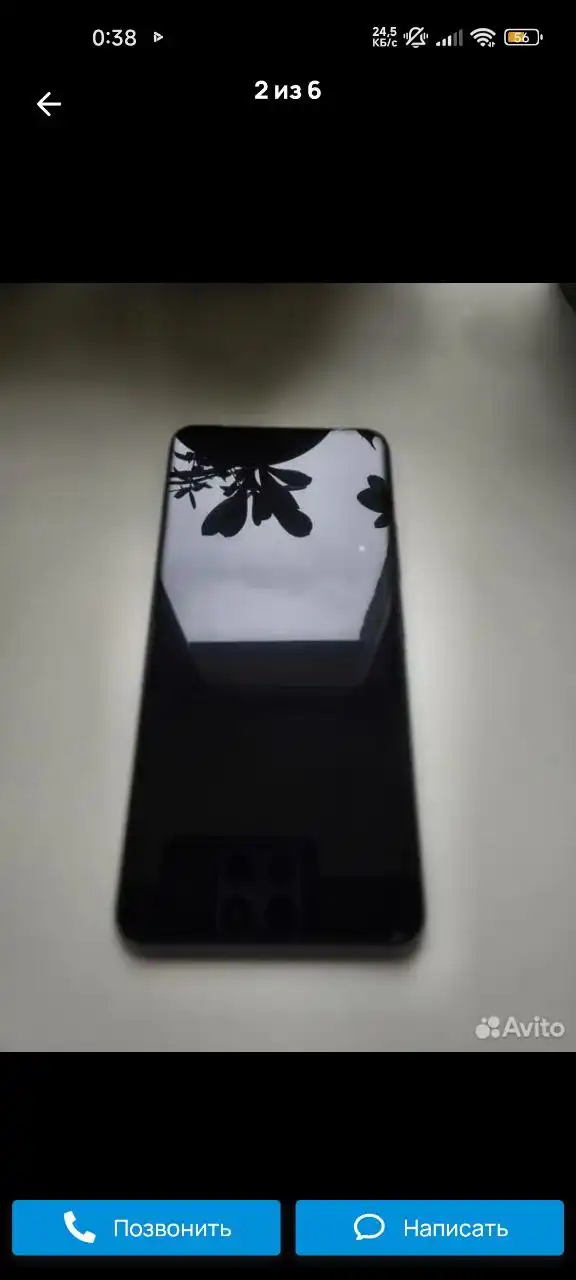 Обмен Xiaomi 11 Lite 5G NE (8/256 ГБ)