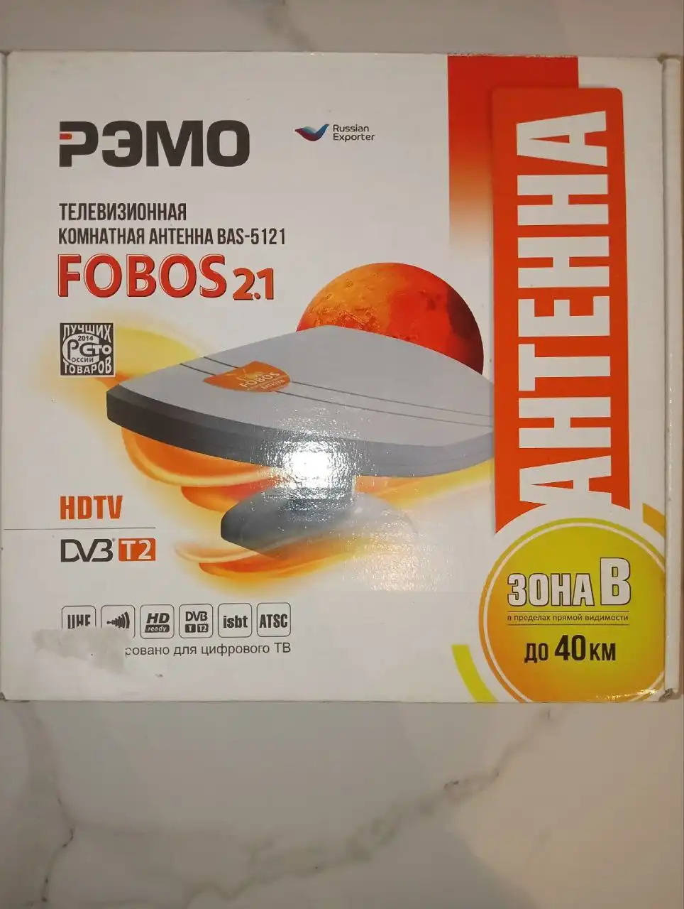 Продажа повербанка и антенн для ТВ в Кемерово