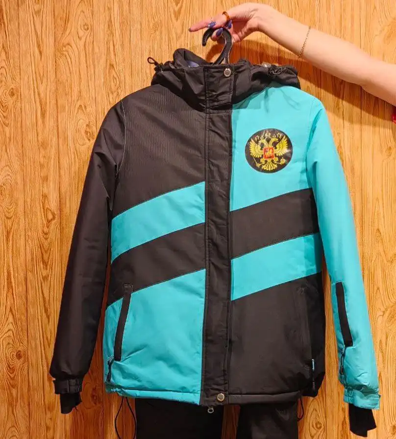 Горнолыжная куртка женская