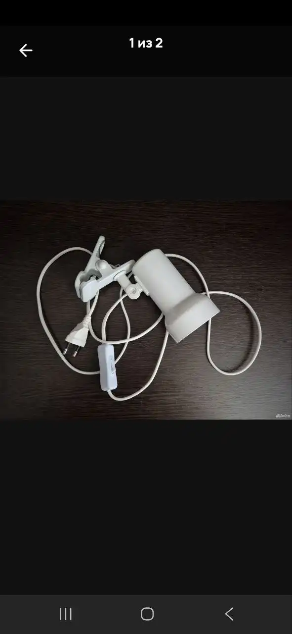 Различные товары: качеля, банер, перчатки, машинка, ботинки, светильник, стекло на Samsung S22