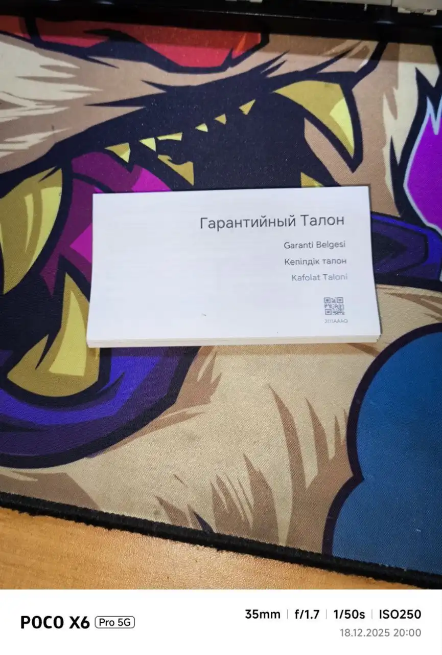 Продам телефон Honor 90