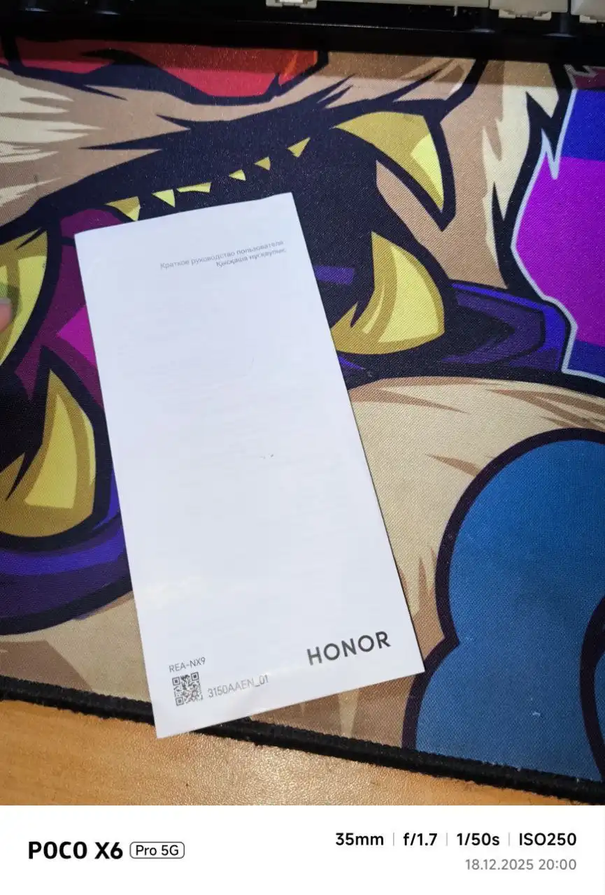 Honor 90 8/256 в отличном состоянии