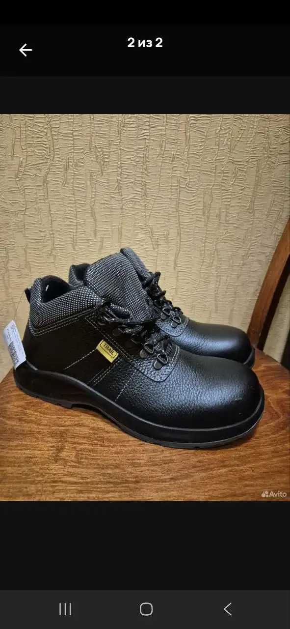 Продажа качелей, банера, перчаток, машинки, ботинок, светильника, стекла на Samsung S22, пуховика, динамиков на Mazda 6, музыкального центра и линз