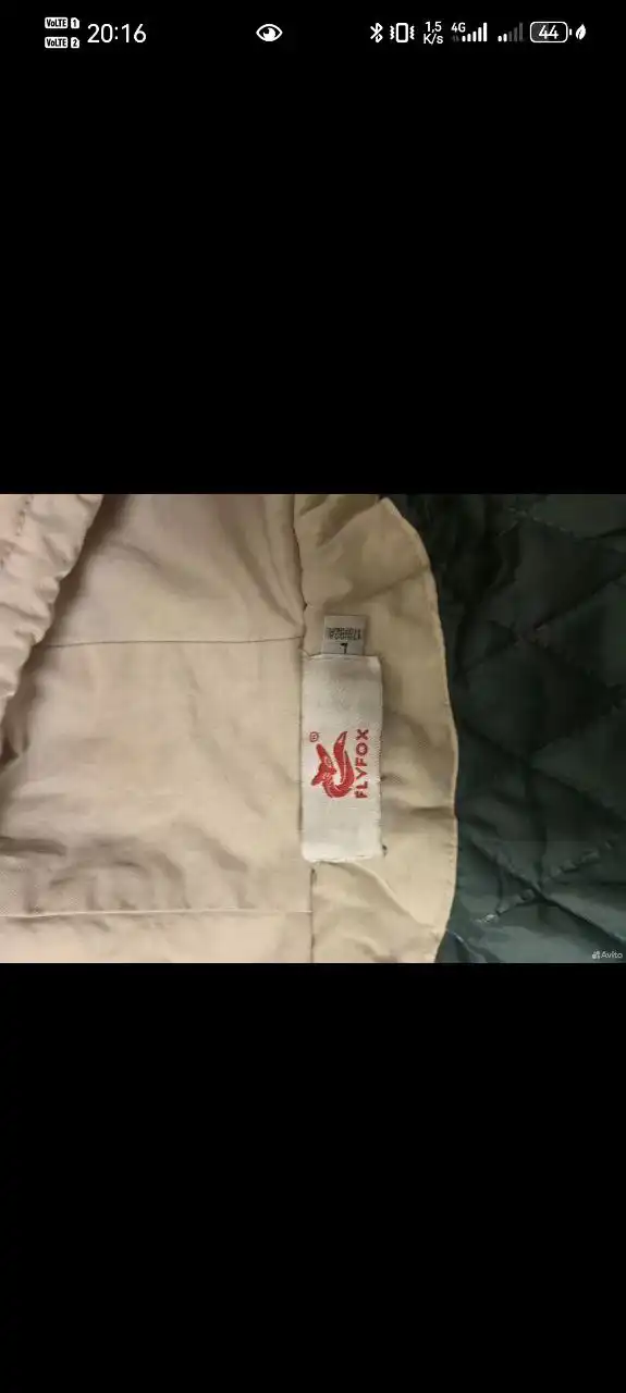 Продам куртку в отличном состоянии