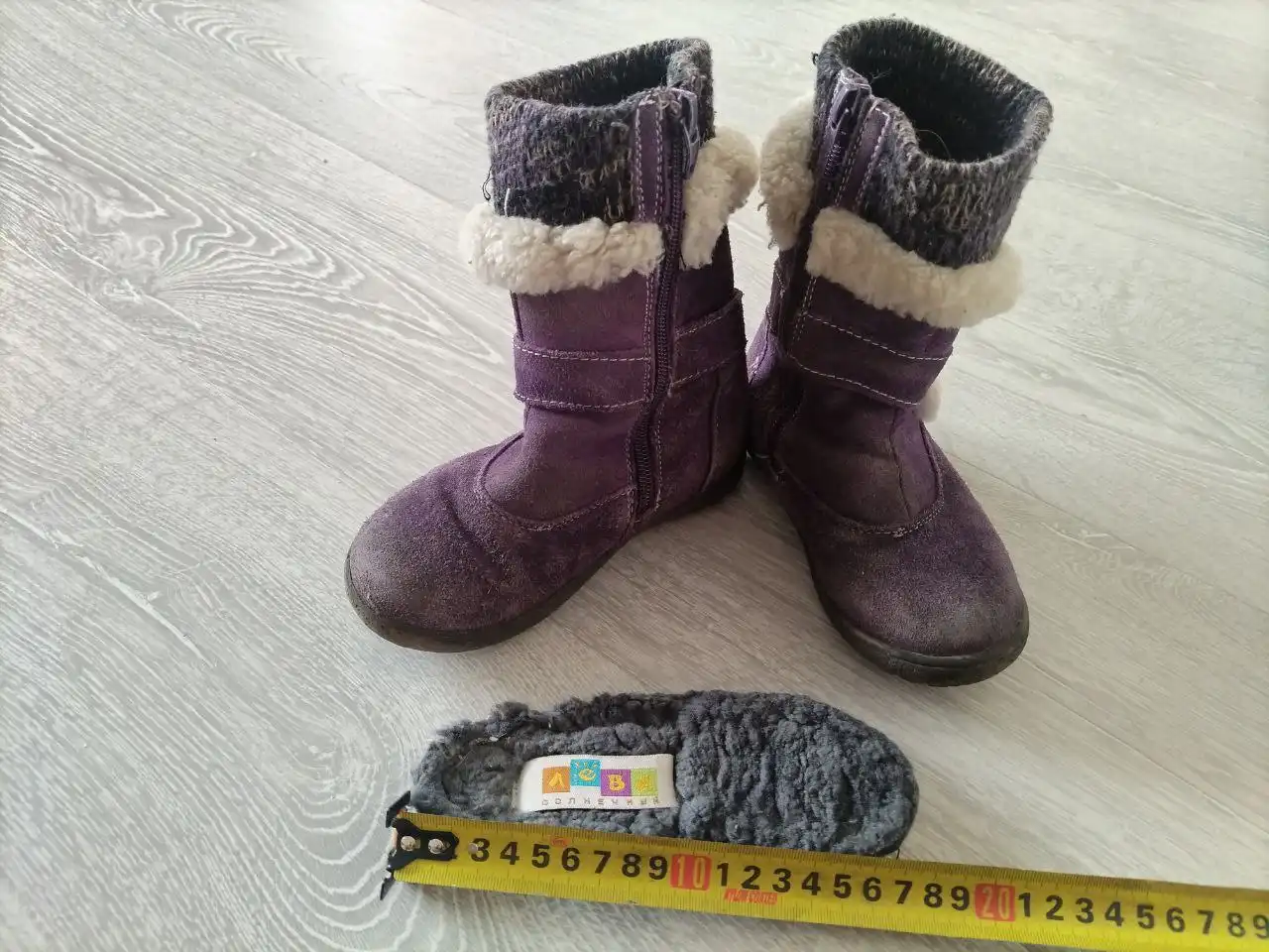 Теплые натуральные мех и замша