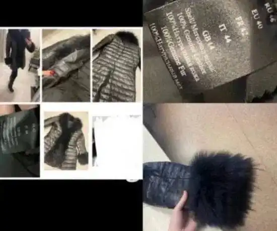 Куртка из натурального меха и кожи, размер 44-46 - Верхняя одежда (Одежда) в Кемерово