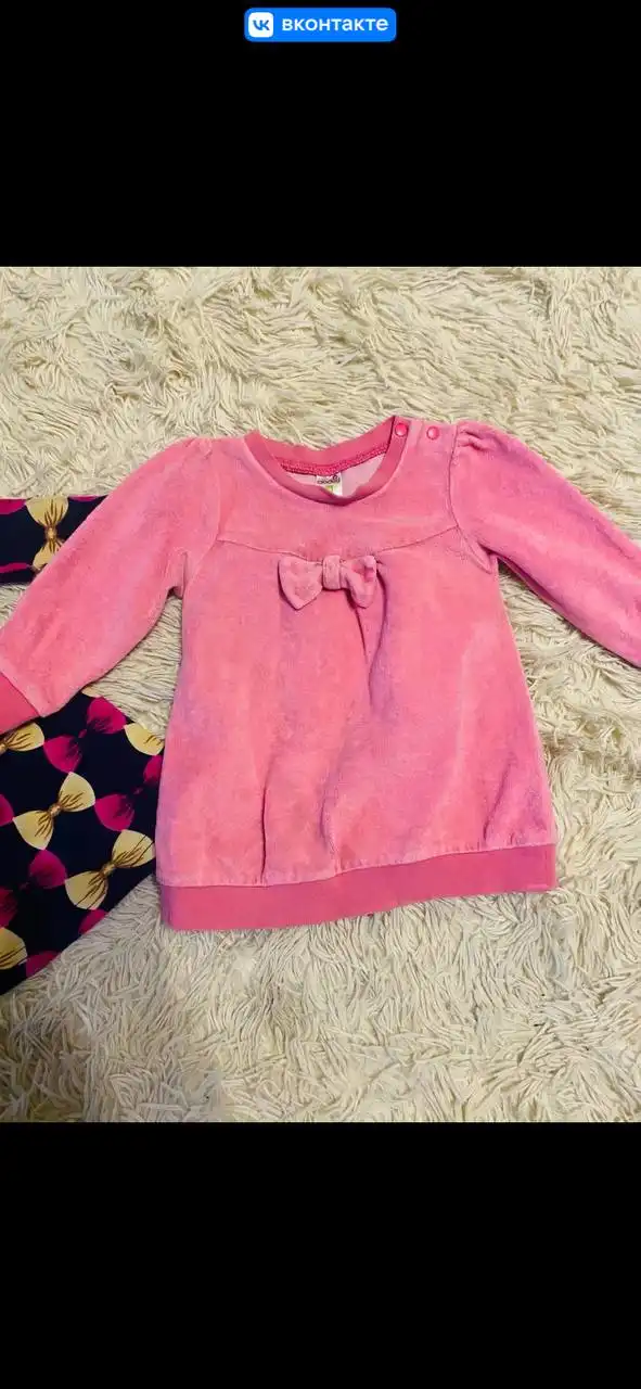 Платья на 74 размер в отличном состоянии