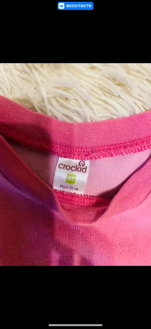 Платья на 74 размер в отличном состоянии