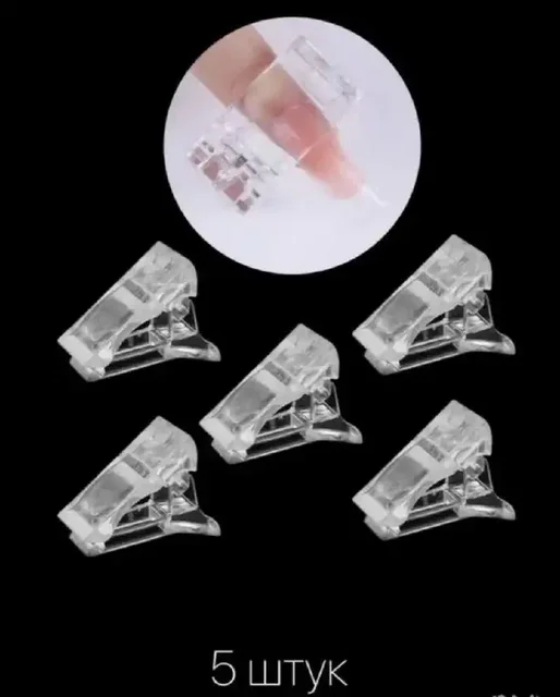 Продам все для ногтей - частное объявление в Кемерово