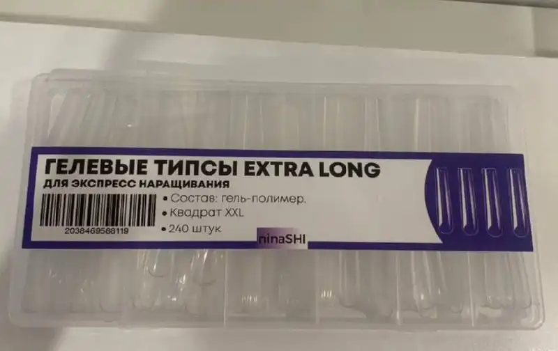 Продам все для ногтей - Красота и здоровье в Кемерово