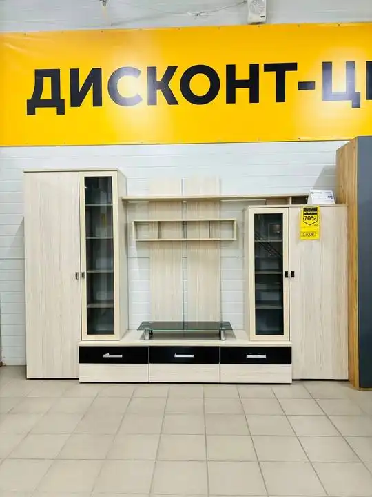 Распродажа корпусной мебели со скидками до -90% в Кемерово - Мебель (Для дома и дачи) в Кемерово