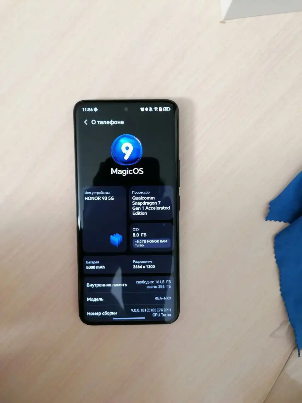 Смартфон Honor 90 8/256 в отличном состоянии - Смартфоны (Электроника) в Кемерово